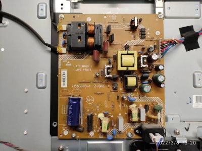 Лот: 18739720. Фото: 1. 715G3308-1 ( 715G3308-2 )tv Philips... Запчасти для телевизоров, видеотехники, аудиотехники