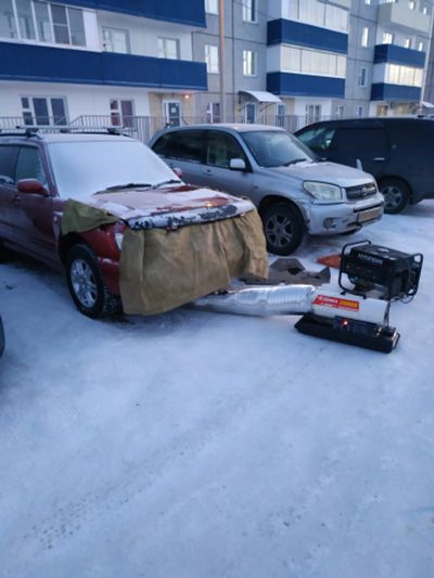 Лот: 13128923. Фото: 1. Отогрев авто .1500 руб . Другие (автосервисы, автомойки)
