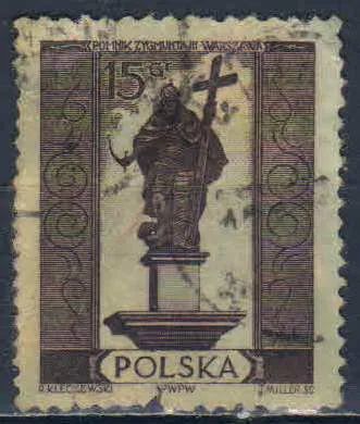 Лот: 25666436. Фото: 1. марка 525. Марки