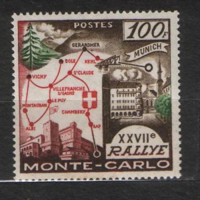 Лот: 25858447. Фото: 1. Монако 1958_0002. Марки