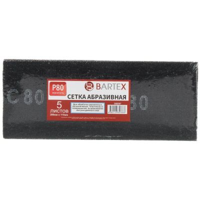 Лот: 24081209. Фото: 1. Сетка абразивная зернистость P80... Ручной инструмент