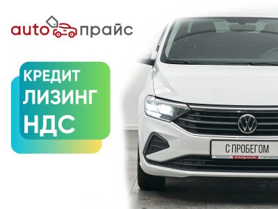 Лот: 21980205. Фото: 1. Volkswagen Polo 2021. Автомобили