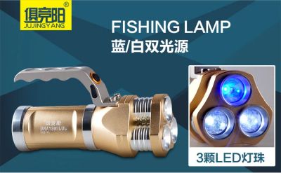 Лот: 10710820. Фото: 1. Фонарь LED 30W для рыбаков, с... Фонарики