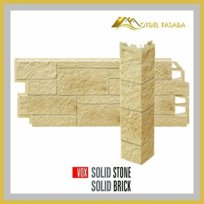 Лот: 17534998. Фото: 1. Фасадные панели VOX Solid Sandstone... Фасадные материалы, сайдинг