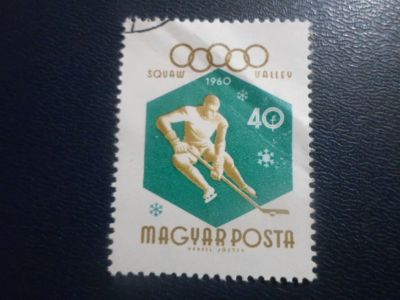Лот: 19809478. Фото: 1. Марки для Вашей коллекции . -... Марки