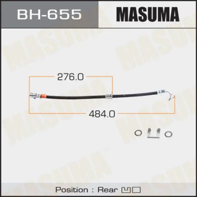 Лот: 18590405. Фото: 1. Шланг тормозной masuma h- rear... Тормозная система