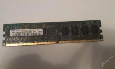Лот: 1983630. Фото: 1. ddr2 1gb samsung. Оперативная память