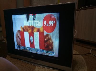 Лот: 17120235. Фото: 1. Телевизор LG 21fs7rg. Телевизоры