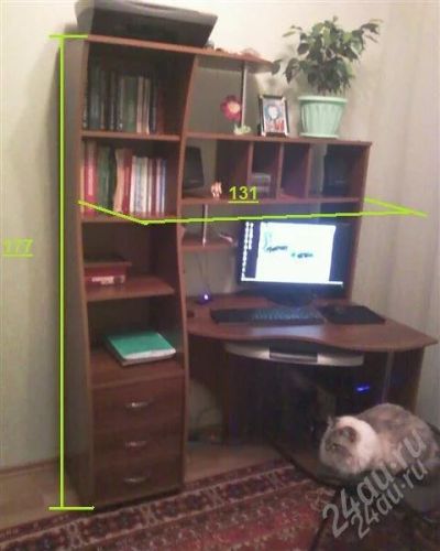 Лот: 832129. Фото: 1. Компьютерный стол. Столики, стулья, парты