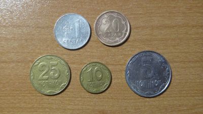 Лот: 24618720. Фото: 1. Набор монет стран СНГ и Балтии... Наборы монет