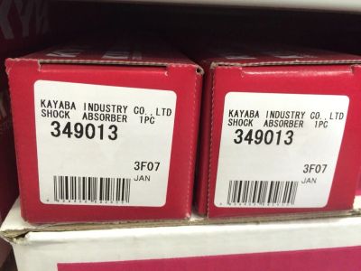 Лот: 5188605. Фото: 1. Амортизатор задний KYB Honda 349013... Ходовая, подвеска, рулевое управление