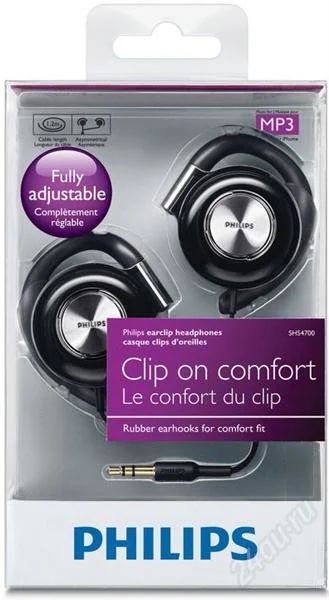 Лот: 2785535. Фото: 1. Новые! Наушники Philips SHS4700... Красноярск