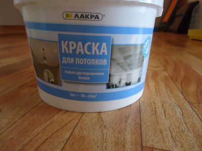 Лот: 3108636. Фото: 1. краска для потолочки 3кг. Краски, лаки, растворитель