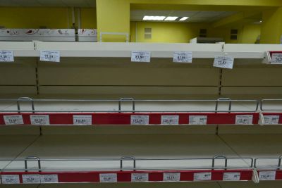 Лот: 7308552. Фото: 1. Стеллаж торговый. Торговое