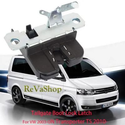Лот: 20224699. Фото: 1. Замок багажника Volkswagen VW... Кузов
