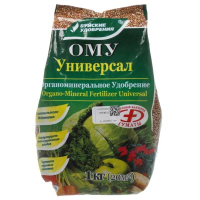 Лот: 24118507. Фото: 1. Удобрение универсальное, органоминеральное... Удобрения, химия