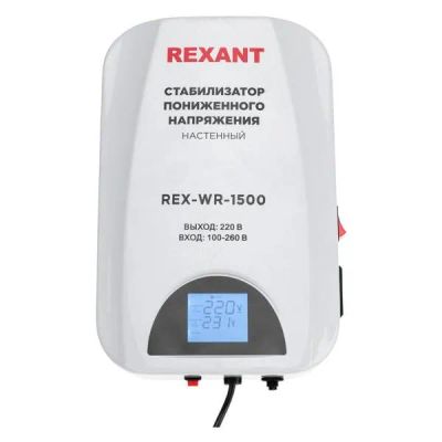 Лот: 24510462. Фото: 1. Стабилизатор напряжения Rexant... Стабилизаторы напряжения, ЛАТР