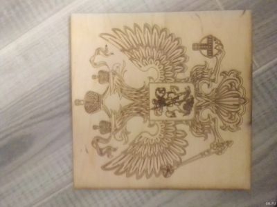 Лот: 17022705. Фото: 1. Гравировка герб. Гравировка
