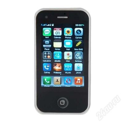 Лот: 512900. Фото: 1. Air Phone 3.5" Touch Screen. Кнопочные мобильные телефоны