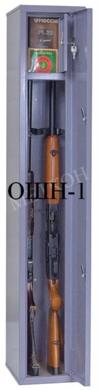 Лот: 3769373. Фото: 1. ОШН-1 сейф оружейный на 2 ствола... Сейфы, металлические шкафы