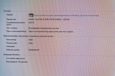 Лот: 16701250. Фото: 1. PC в сборке / i5, gtx660, 4гб... Компьютеры в сборе