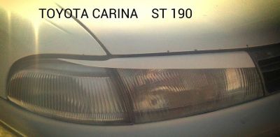 Лот: 4352262. Фото: 1. Реснички на фары Toyota Carina... Детали тюнинга
