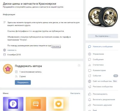 Лот: 17041216. Фото: 1. Продам готовый бизнес. Торговля, магазины