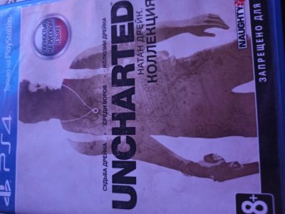 Лот: 18625268. Фото: 1. ОБМЕН Uncharted: Коллекция. Игры для консолей