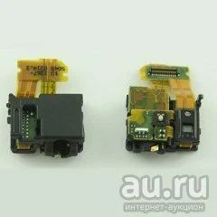 Лот: 9383947. Фото: 1. Шлейф Sony C6603 (Z) на разъем... Шлейфы, разъёмы