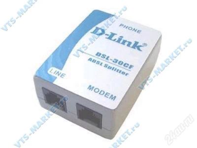 Лот: 519816. Фото: 1. Сплиттер ADSL D-Link DSL-30CF. Другое (сетевые устройства)