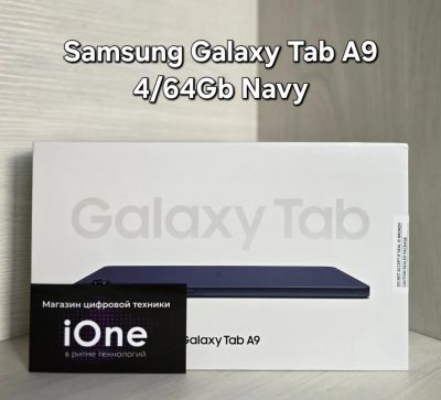 Лот: 25671850. Фото: 1. Samsung Galaxy Tab A9 4/64Gb Wi-Fi... Планшеты
