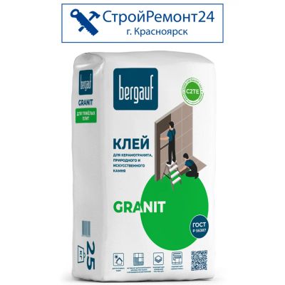 Лот: 8539673. Фото: 1. Клей для тяжёлых плит Bergauf... Клеи, герметики, пена монтажная, клейкие ленты