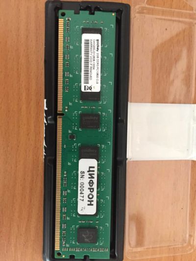 Лот: 10026980. Фото: 1. память DDR3 2Gb. Оперативная память