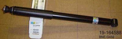 Лот: 1713933. Фото: 1. Амортизатор BILSTEIN Nissan Note... Ходовая, подвеска, рулевое управление
