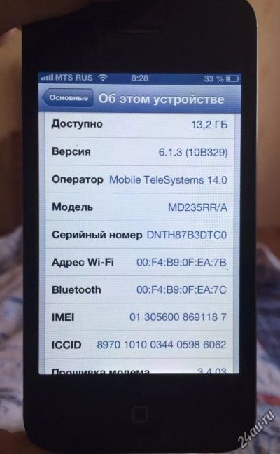 Лот: 5570083. Фото: 1. iphone 4s iOS 6.1.3 черный, рст... Смартфоны