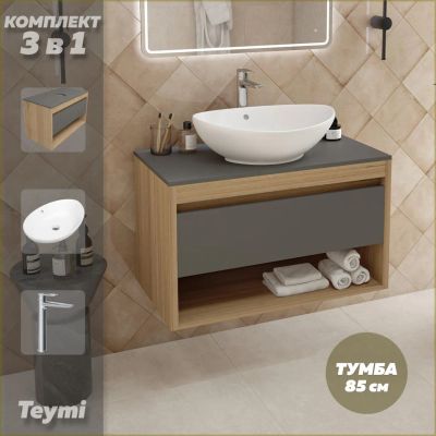 Лот: 25343394. Фото: 1. Тумба с раковиной и смесителем... Раковины, умывальники