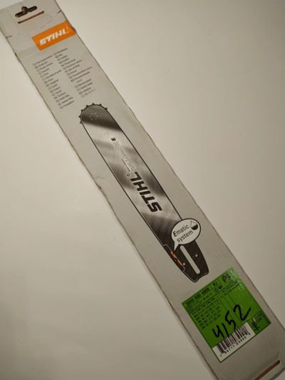 Лот: 15770994. Фото: 1. Шина на бензопилу Stihl 40 см... Бензо-, мотоинструмент