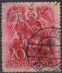 Лот: 19826236. Фото: 1. 1938. Венгрия. 900 лет со дня... Марки