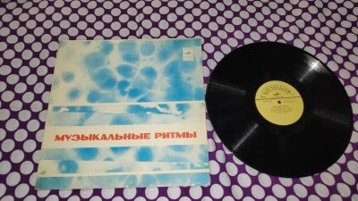 Лот: 25706387. Фото: 1. " Эдит Пиаф " большая виниловая... Аудиозаписи
