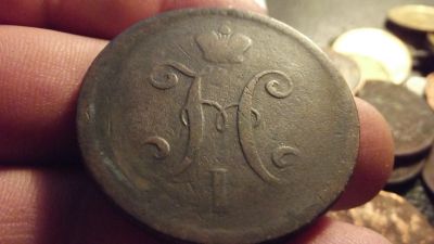 Лот: 11521000. Фото: 1. 3 копейки серебром 1840 года... Россия до 1917 года