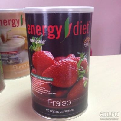 Лот: 8926355. Фото: 1. Energy Diet (Энерджи диет) Клубника... Диетическое питание