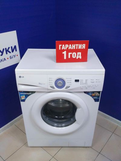 Лот: 14731863. Фото: 1. Стиральная машина lg wd 80192... Стиральные машины