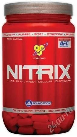 Лот: 1698723. Фото: 1. Nitrix BSN 180 cap. Спортивное питание, витамины