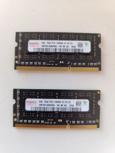 Лот: 25515554. Фото: 1. Hynix Оперативная память DDR3... Оперативная память