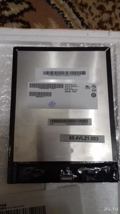 Лот: 9276349. Фото: 1. Матрица\Дисплей Acer Iconia Tab... Запчасти для планшетов