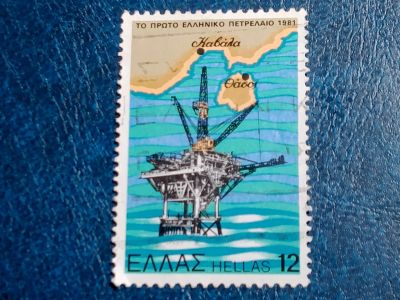 Лот: 25358734. Фото: 1. - Марки для Вашей коллекции. лот... Марки