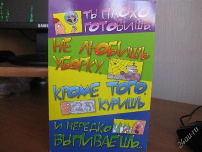 Лот: 1096771. Фото: 1. открытка 9. Открытки, конверты