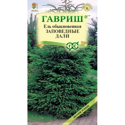 Лот: 25062786. Фото: 1. Семена Ель обыкновенная, Заповедные... Другое (семена, рассада, садовые растения)