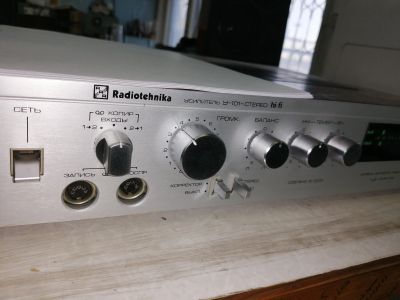 Лот: 17235923. Фото: 1. усилитель Radiotehnika у-101-стерео... Усилители, эквалайзеры