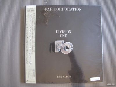 Лот: 8479260. Фото: 1. Far Corporation – Division One... Аудиозаписи
